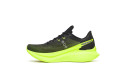 Thumbnail of saucony-endorphin-pro-5_802553.jpg