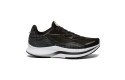 Thumbnail of saucony-endorphin-shift-2-black---white1_363697.jpg