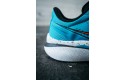 Thumbnail of saucony-endorphin-speed-31_470356.jpg