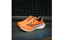 Thumbnail of saucony-endorphin-speed-4-vizi-orange_561775.jpg