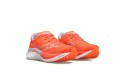 Thumbnail of saucony-endorphin-speed-4-vizi-red_558696.jpg