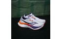 Thumbnail of saucony-endorphin-speed-4-white---violet_561686.jpg