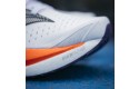 Thumbnail of saucony-endorphin-speed-4-white_561743.jpg