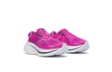 Thumbnail of saucony-guide-181_649079.jpg