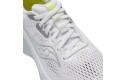 Thumbnail of saucony-guide-184_661711.jpg