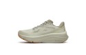 Thumbnail of saucony-guide-194_830347.jpg