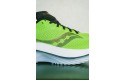 Thumbnail of saucony-kinvara-pro_501465.jpg