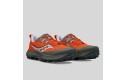 Thumbnail of saucony-peregrine-14-pepper---bough_561798.jpg