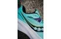 Thumbnail of saucony-ride-15-cool-mint---acid_316329.jpg