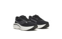 Thumbnail of saucony-ride-192_827248.jpg