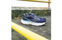 Thumbnail of saucony-ride-193_833149.jpg