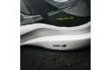 Thumbnail of saucony-tempus-bough---white_550538.jpg