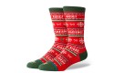 Thumbnail of stance-i-know-him_620932.jpg