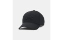 Thumbnail of ua-blitzing-adjustable-hat_562586.jpg