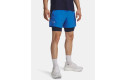 Thumbnail of ua-launch-5--2-in-1-shorts1_854371.jpg