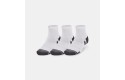 Thumbnail of ua-performance-socks_562627.jpg