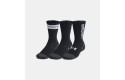 Thumbnail of ua-performance-tech-socks_632293.jpg