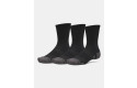 Thumbnail of ua-tech-crew-socks_836839.jpg