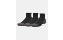 Thumbnail of ua-tech-quarter-socks_836825.jpg