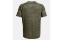 Thumbnail of ua-tech-tiger-t-shirt_595406.jpg