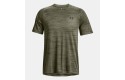 Thumbnail of ua-tech-tiger-t-shirt_595407.jpg