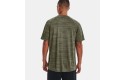 Thumbnail of ua-tech-tiger-t-shirt_595408.jpg