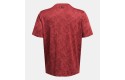 Thumbnail of ua-tech-vent-geode-t-shirt_595379.jpg