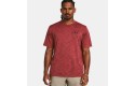 Thumbnail of ua-tech-vent-geode-t-shirt_595383.jpg