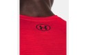 Thumbnail of ua-tech-vent-t-shirt4_494282.jpg