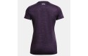 Thumbnail of ua-twist-tech-v-neck1_456853.jpg