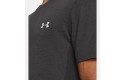 Thumbnail of ua-vanish-seamless-t-shirt1_595329.jpg