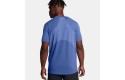 Thumbnail of ua-vanish-seamless-t-shirt2_602125.jpg