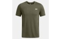 Thumbnail of ua-vanish-seamless-t-shirt_595320.jpg