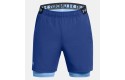 Thumbnail of ua-vanish-woven-2-in-1-shorts1_599443.jpg
