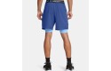 Thumbnail of ua-vanish-woven-2-in-1-shorts1_599444.jpg