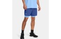 Thumbnail of ua-vanish-woven-2-in-1-shorts1_599445.jpg