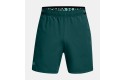 Thumbnail of ua-vanish-woven-6--shorts2_568775.jpg