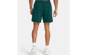 Thumbnail of ua-vanish-woven-6--shorts2_568776.jpg