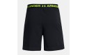 Thumbnail of ua-vanish-woven-6--shorts3_568780.jpg