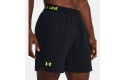 Thumbnail of ua-vanish-woven-6--shorts3_568785.jpg