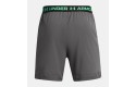 Thumbnail of ua-vanish-woven-6--shorts4_568786.jpg