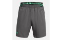 Thumbnail of ua-vanish-woven-6--shorts4_568787.jpg