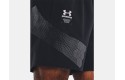 Thumbnail of under-armour-armourprint-woven-shorts-black---halo-grey_301604.jpg