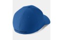 Thumbnail of under-armour-blitzing-3-0-cap-royal-blue_246574.jpg