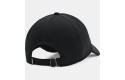 Thumbnail of under-armour-blitzing-adjustable-hat-black_218726.jpg