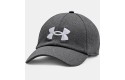 Thumbnail of under-armour-blitzing-adjustable-hat-grey_218737.jpg