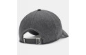 Thumbnail of under-armour-blitzing-adjustable-hat-grey_218738.jpg