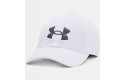 Thumbnail of under-armour-blitzing-adjustable-hat-white_218728.jpg