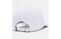 Thumbnail of under-armour-blitzing-adjustable-hat-white_218729.jpg