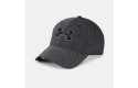 Thumbnail of under-armour-blitzing-heathered-hat-black_347378.jpg
